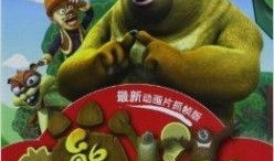 熊出没漫画书,森林奇遇记